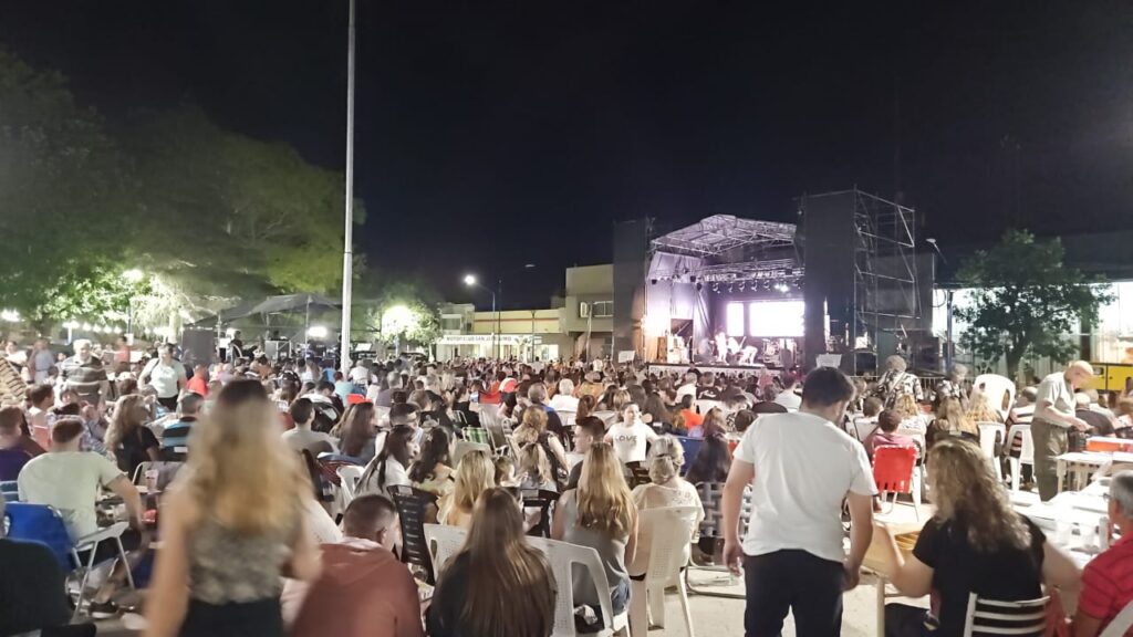 Fiesta Provincial de la Leche