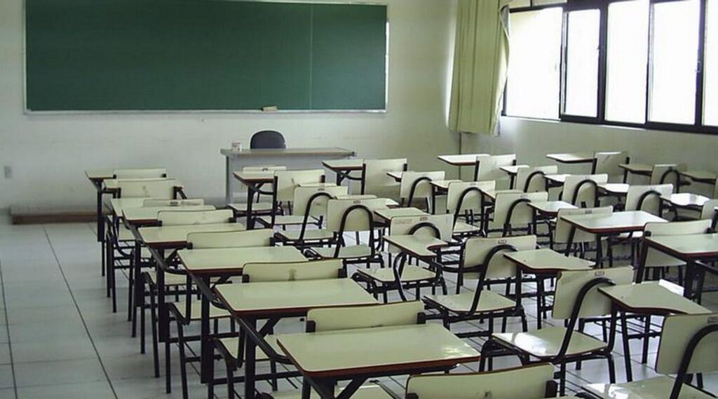 Fondo de Incentivo Docente