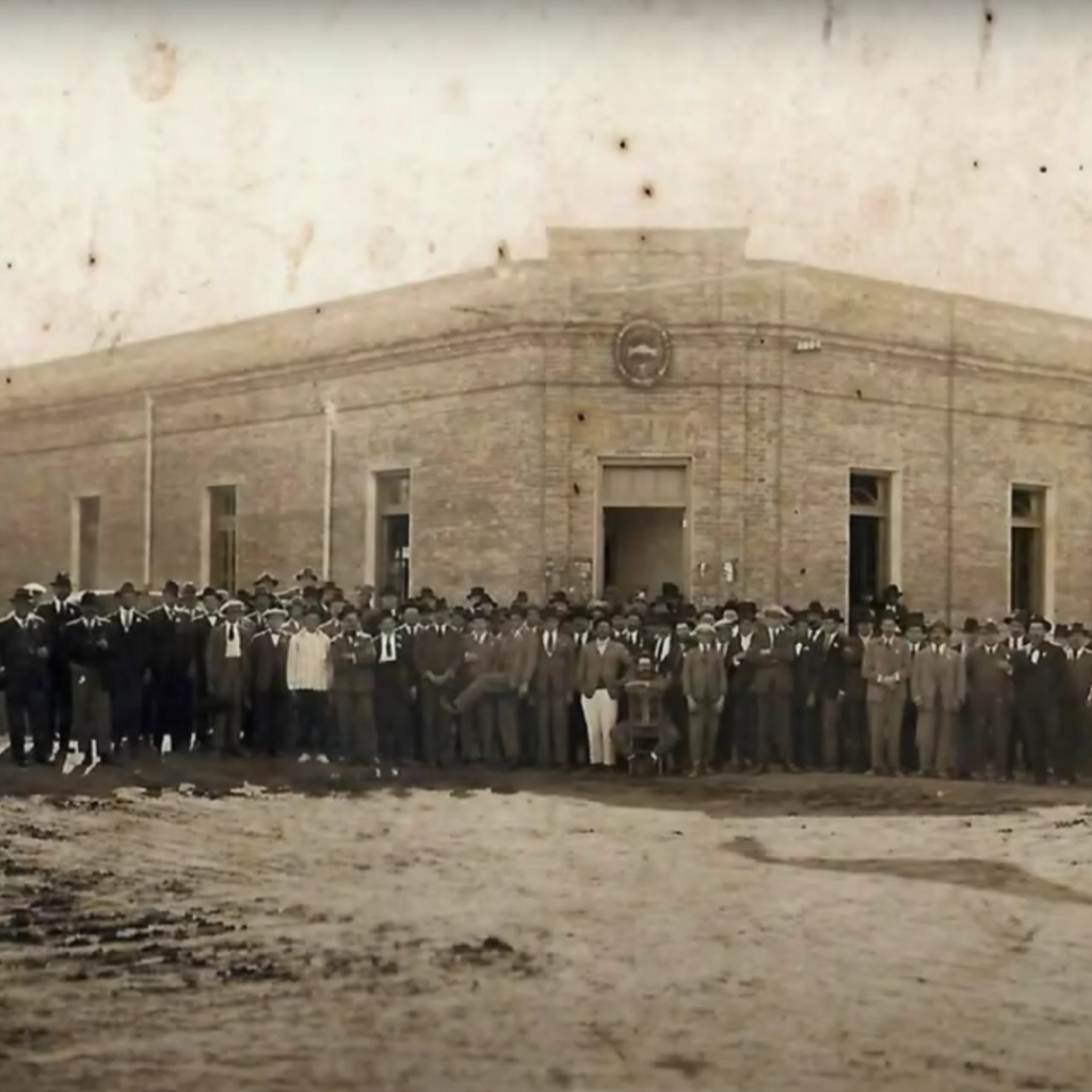 Asociación Cosmopolita de San Jerónimo Norte